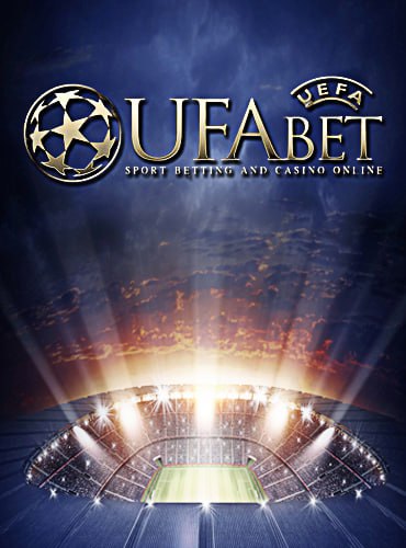 โลโก้ UFABET เว็บแทงบอลเชื่อถือได้ พร้อมคาสิโนครบวงจร