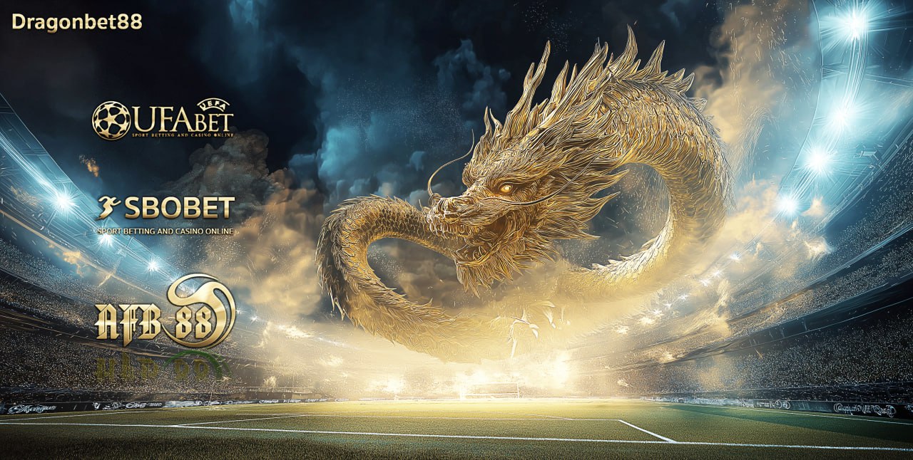 โลโก้ Dragonbet88 เว็บแทงบอลเชื่อถือได้และคาสิโนออนไลน์ครบวงจร 2