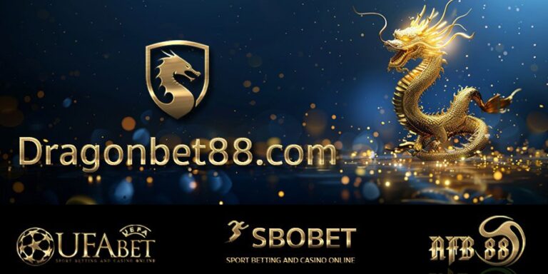 ภาพแบนเนอร์เว็บ Dragonbet88 ของแท้ เว็บแทงบอลเชื่อถือได้